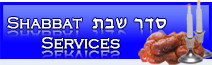 Shabbat Service